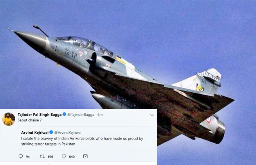 Indian Air Force Aerial Strike: नेताओं के ट्वीट और रिट्वीट, फोटो सोर्स- ट्विटर और इंडियन एक्सप्रेस