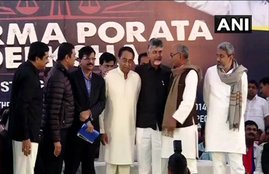 Election, Election 2019, Loksabha election, Loksabha election 2019, NDA, shiv sena, Shiv sena MP Sanjay Raut, Sanjay Raut, Kamal Nath, Digvijaya Singh, Andhra Pradesh CM TDP Chief N Chandrababu Naidu, N Chandrababu Naidu, Chandrababu Naidu, Chandrababu Naidu fast, Modi Government, Narendra Modi, मोदी सरकार, चंद्रबाबू नायडू, कमलनाथ, संजय राउत, शिवसेना, एनडीए, कांग्रेस, टीडीपी, लोकसभा चुनाव, लोकसभा चुनाव 2019, चुनाव 2019