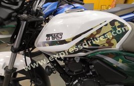 TVS ,Bike
