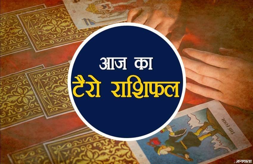 Tarot Horoscope Today, 1 March 2019 Tarot Horoscope Today, 1 March 2019