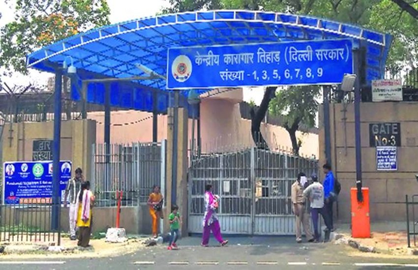 तिहाड़ जेल, फोटो सोर्स- इंडियन एक्सप्रेस