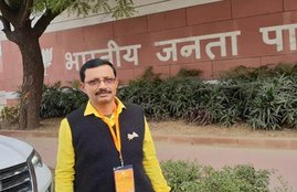Manoj Kanti Deb, Sports Minister, Tripura, Allegation, Bad Touch, Santana Chakma, Social Welfare Minister, PM, Narendra Modi, Event, BJP, Assam, Tripura, State News, Hindi News