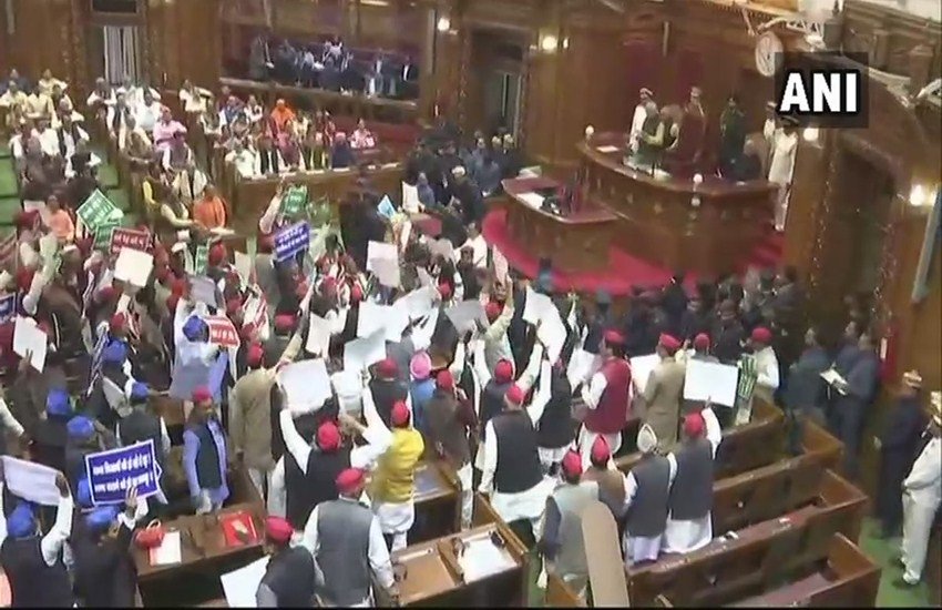 उत्तर प्रदेश विधानमंडल का बजट सत्र। (Photo: ANI)