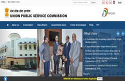 UPSC IES, ISS 2019 Recruitment: यहां इतने पदों पर वैकेंसी, जानें हर जरूरी जानकारी
