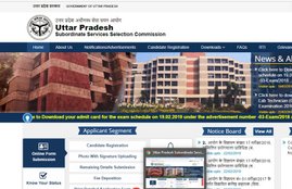 upsssc laboratory technician result 2016, upsssc.gov.in, upsssc lab technician result. upsc, upsssc result, india result, sarkari naukri result, latest govt job notification, latest govt jobs, latest upsc notification, latest upsssc jobs, employment news