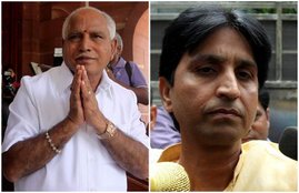 Loksabha polls 2019, Loksabha election 2019, Loksabha Election, BJP, Ex BJP Karnataka CM Yeddyurappa, Kumar Vishvas, Social media, Narendra modi, india news, pakistan violates ceasefire in poonch, pakistan violates ceasefire in rojuri, pakistan violation