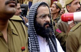 afzal guru