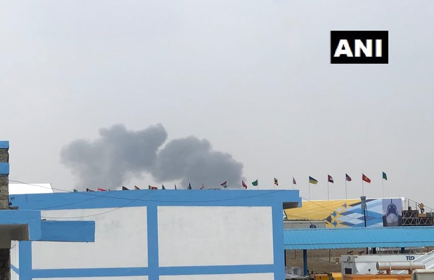 IAF aircrasft crash