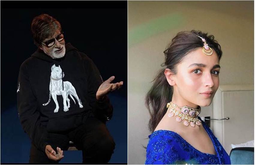 Twitter,ranbir kapoor,prayagraj,mouni roy,chiranjeevi,brahmastra,Ayan Mukerji,amitabh bachchan,alia bhatt