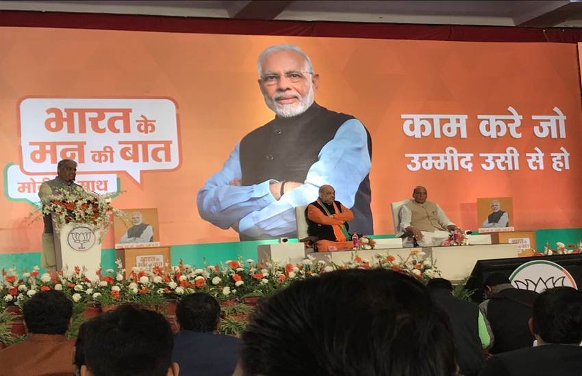 amit shah and rajnath singh