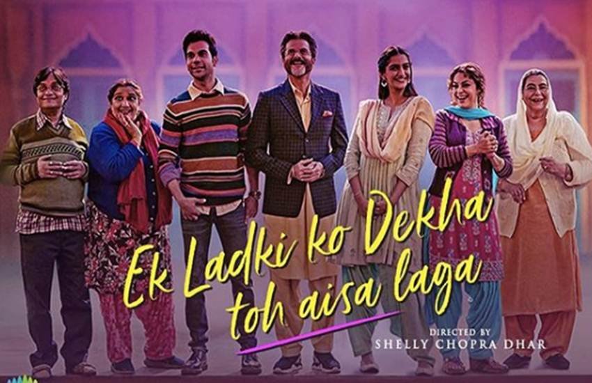 Ek Ladki Ko Dekha Toh Aisa Laga, Ek Ladki Ko Dekha Toh Aisa Laga box office collection, Ek Ladki Ko Dekha Toh Aisa Laga first day collection, Ek Ladki Ko Dekha Toh Aisa Laga 1st day collection, Ek Ladki Ko Dekha Toh Aisa Laga collection, Ek Ladki Ko Dekha Toh Aisa Laga movie, Ek Ladki Ko Dekha Toh Aisa Laga movie download, Ek Ladki Ko Dekha Toh Aisa Laga full movie download, Ek Ladki Ko Dekha Toh Aisa Laga movie download in hindi, Ek Ladki Ko Dekha Toh Aisa Laga collection, Ek Ladki Ko Dekha Toh Aisa Laga box office collection, Ek Ladki Ko Dekha Toh Aisa Laga movie collection