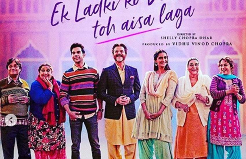 Ek Ladki Ko Dekha Toh Aisa Laga, Ek Ladki Ko Dekha Toh Aisa Laga box office collection, Ek Ladki Ko Dekha Toh Aisa Laga fifth day collection, Ek Ladki Ko Dekha Toh Aisa Laga 5th day collection, Ek Ladki Ko Dekha Toh Aisa Laga collection, Ek Ladki Ko Dekha Toh Aisa Laga movie, Ek Ladki Ko Dekha Toh Aisa Laga movie download, Ek Ladki Ko Dekha Toh Aisa Laga full movie download, Ek Ladki Ko Dekha Toh Aisa Laga movie download in hindi, Ek Ladki Ko Dekha Toh Aisa Laga collection, Ek Ladki Ko Dekha Toh Aisa Laga box office collection, Ek Ladki Ko Dekha Toh Aisa Laga movie collection