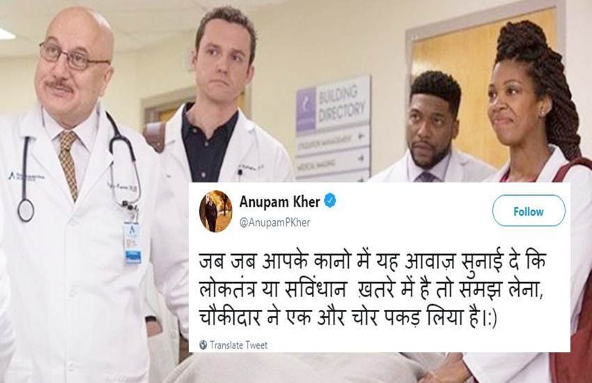 anupam kher
