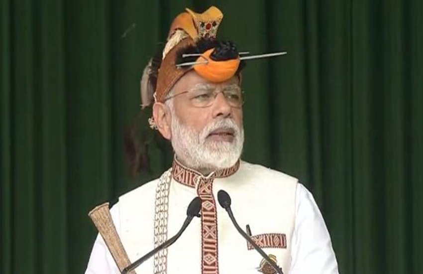 अरुणाचल प्रदेश में पीएम नरेंद्र मोदी 
फोटो सोर्स- ट्विटर/BJP