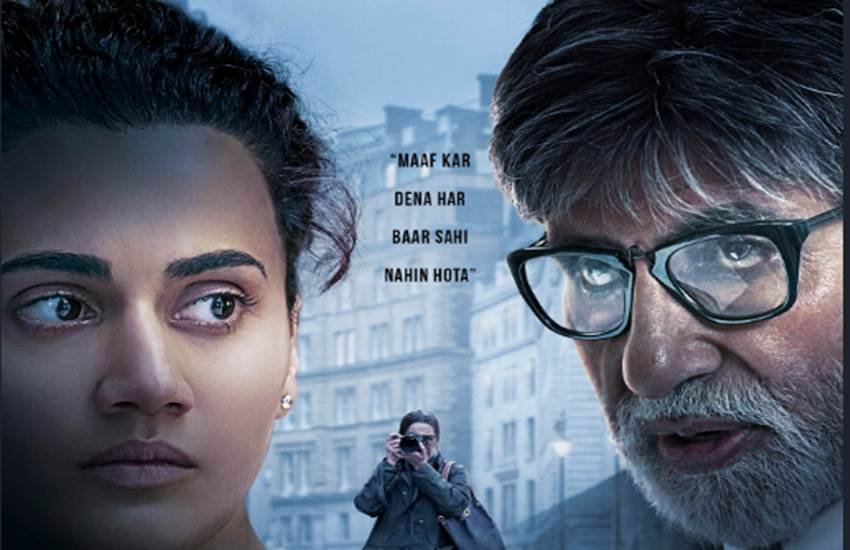 Badla Trailer, Badla Trailer out, Amitabh Bachchan, Taapsee Pannu, Sujoy Ghosh, Badla Movie Release Date, Shahrukh khan