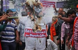 Bajrang Dal,Valentines Day