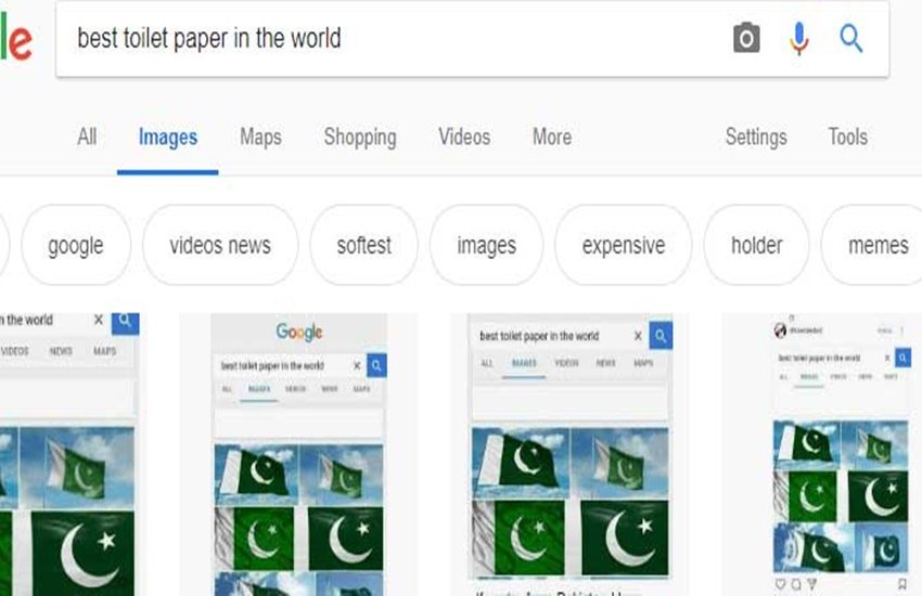 गूगल सर्च रिजल्ट का एक स्क्रीनशॉट।