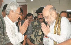 bihar