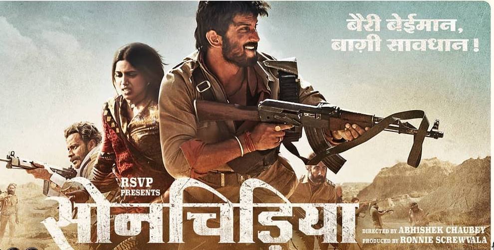 "sushant singh rajput, bhumi pednekar, sonchiriya, chambal, sonchiriya teaser, manoj bajpayee, ranvir shorey, ashutosh rana