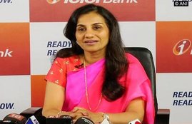 chanda kochhar