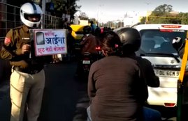 Delhi traffic police campaign