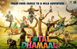 Total Dhamaal, Total Dhamaal movie download, Total Dhamaal full movie download, Total Dhamaal movie download filmywap, Total Dhamaal movie download 720p, Total Dhamaal movie download filmywap, filmywap, tamilrockers, tamilrockers website, tamilrockers 2019, tamilrockers Total Dhamaal movie download, Total Dhamaal movie download online, Total Dhamaal hd movie download