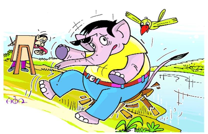 प्रतीकात्मक तस्वीर प्रतीकात्मक तस्वीर