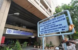 पीएफ अंशधारकों के लिए राहत की खबर, EPFO की ब्‍याज दरों में नहीं होगा बदलाव!