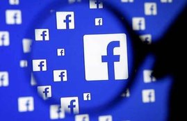 Facebook login alert, Facebook Tips and tricks, Facebook security, Facebook notification, Facebook login features, facebook login details