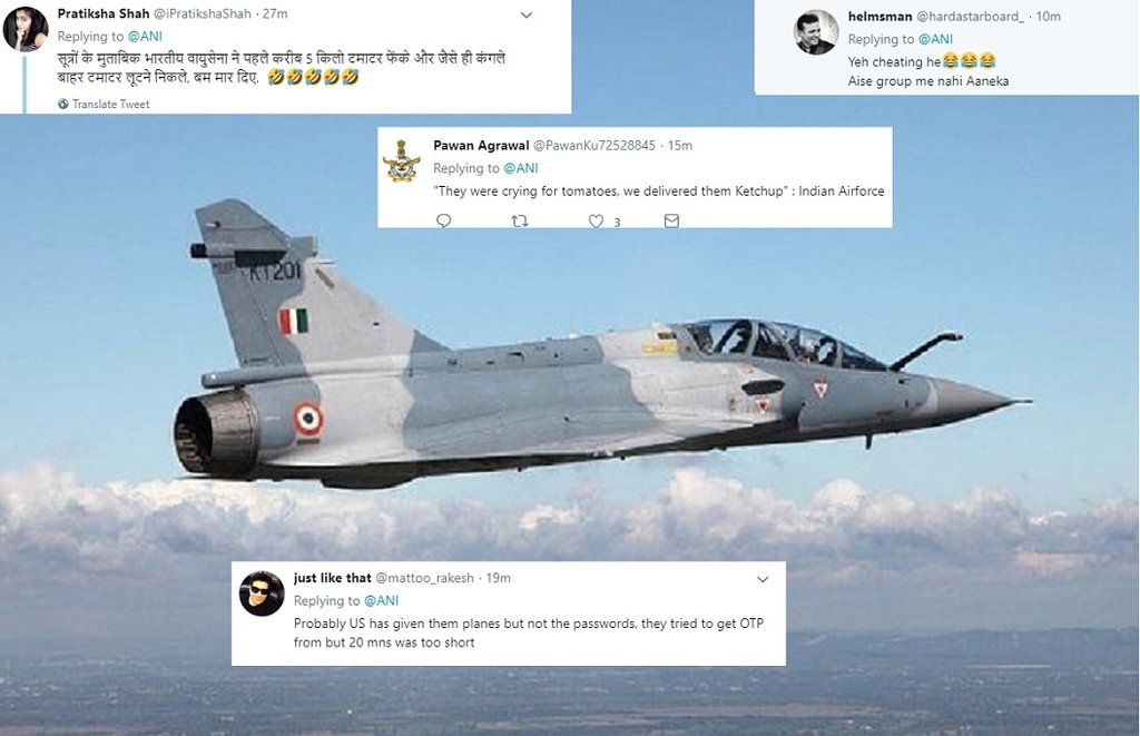 Indian Air Force Aerial Strike: भारतीय एयरफोर्स ने पाकिस्तान पर की एयर स्ट्राइक 