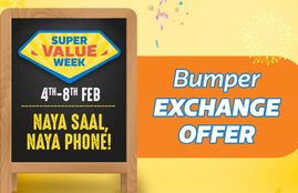 flipkart super value week sale, flipkart super value week sale 2019, flipkart super value week offers, flipkart super value sale, flipkart super value sale offers, flipkart super value week sale offers, flipkart super value week sale deals, flipkart super value week sale 2019, flipkart super week sale, flipkart super week sale 2019, flipkart super week offers