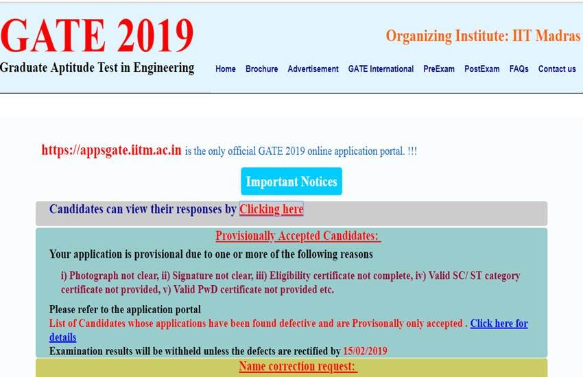 परीक्षा के नतीजे 16 मार्च 2019 को जारी किए जाएंगे।