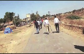 Gujarat, Police
