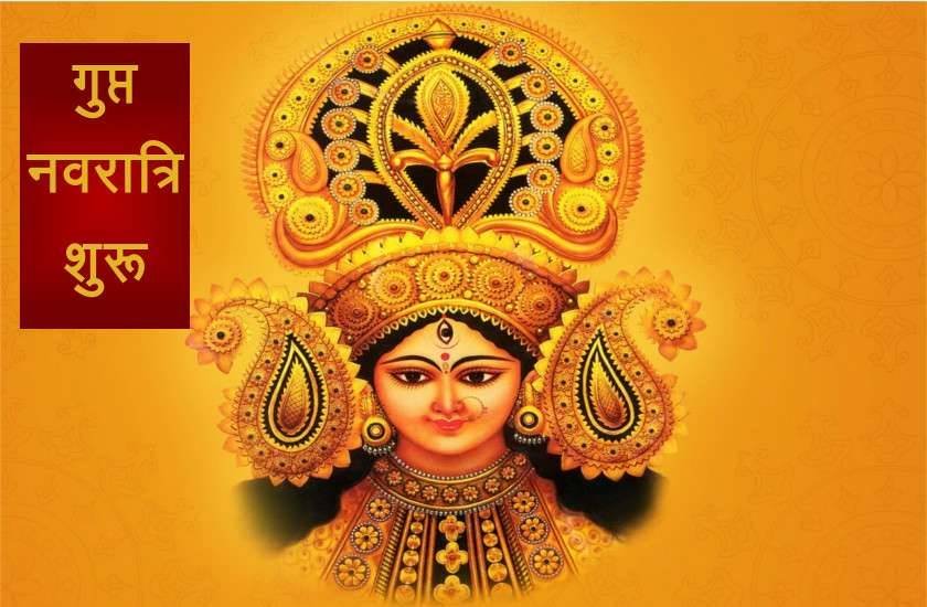 देवी दुर्गा। देवी दुर्गा।