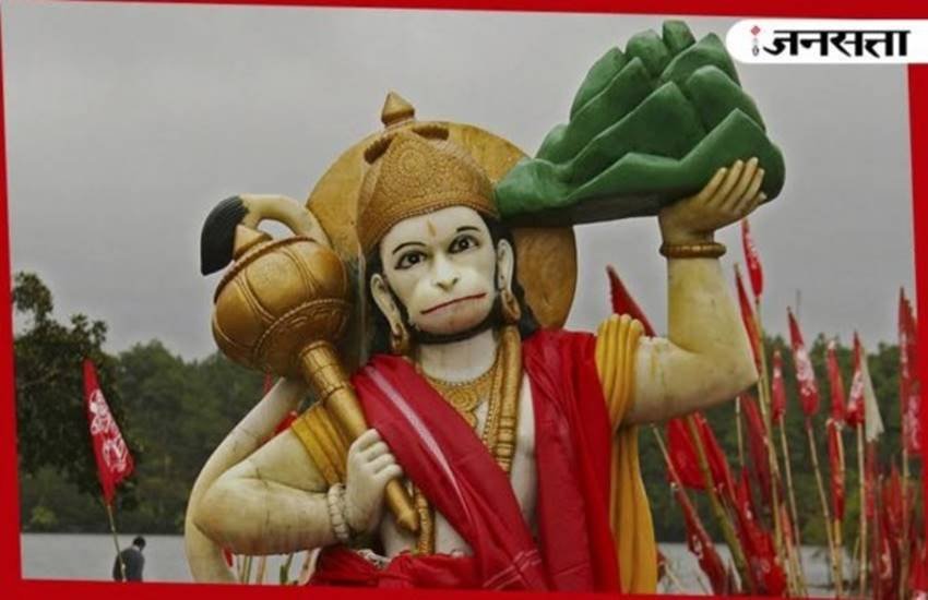 Hanuman, worship of Hanuman, worship of Hanuman on Tuesday, worship of Hanuman on Saturday, hanuman, hanuman chalisa, hanuman mantra, hanuman worship method, shani, shnidev, shani mantra, religion news