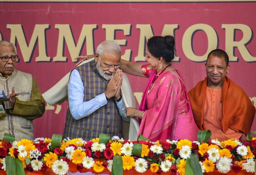 Yogi Adityanath,Governor Ram Naik,PM Modi,Akshsya Patra,Mathura,Vrindavan