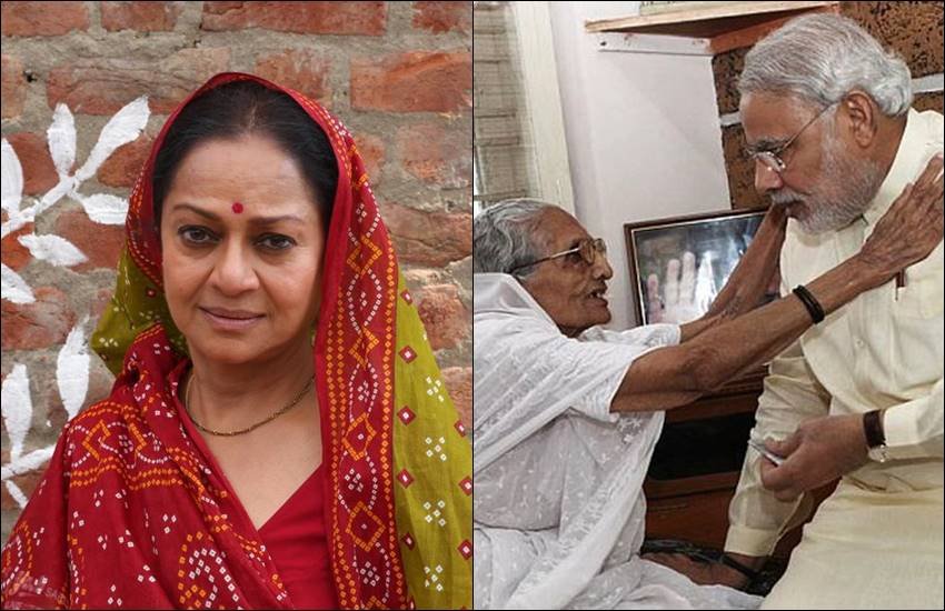 Barkha Bisht, Biopic on PM Narendra Modi, bollywood news, Modi Biopic, Narendra Modi, Omung Kumar, Vivek Oberoi, Zarina Wahab