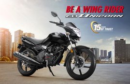Honda CB Unicorn 150 gets ABS