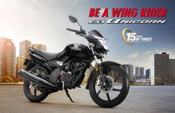 2019 Honda CB Unicorn 150 नये फीचर के साथ हुई लांच, जानिए कीमत और खूबियां
