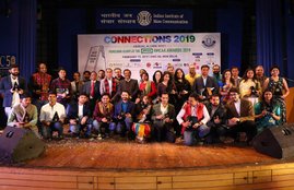 IIMC, iimcian