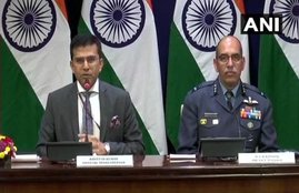 indian foreign ministry