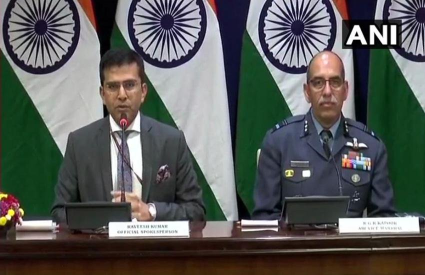 indian foreign ministry