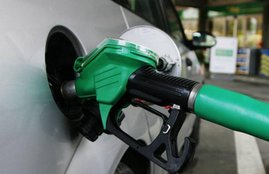 indian oil