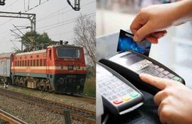 irctc sbi card