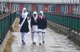 jkbose, jkbose 11th result, jkbose 11th result 2018, jkbose class 11th result 2018, jkbose.co.in, jkbose.co.in result, jkbose result, jkbose result 2019, jkbose 11th result 2019, indiaresults.com, india results, jkbose class 11 result, class 11 result, , jkbose results