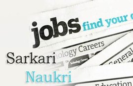 sarkari naukri, sarkari result, sarkari result 2018, sarkariresult, free job alert, govt job alert, job alert, free job alert 2019, rrb group d result, rrb group d result 2019, rrb group d, rrb group d result 2019 date, rrb group dresult 2018, railway group d result, railway group d result 2018, sarkari job, govt job, latest news, ssc capf recruitment, ssc recruitment, ssc capf recruitment 2019