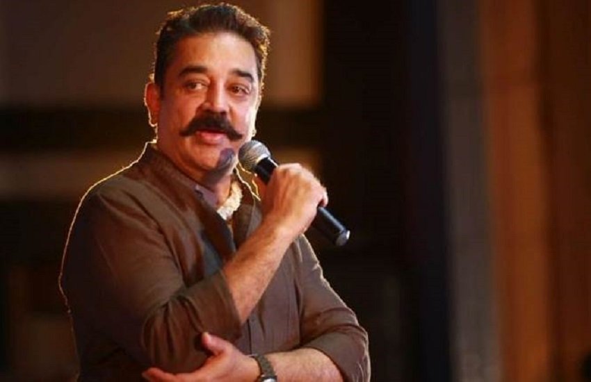 कमल हासन बोले बीजेपी की बी टीम नहीं है MNM (एक्सप्रेस फोटो)