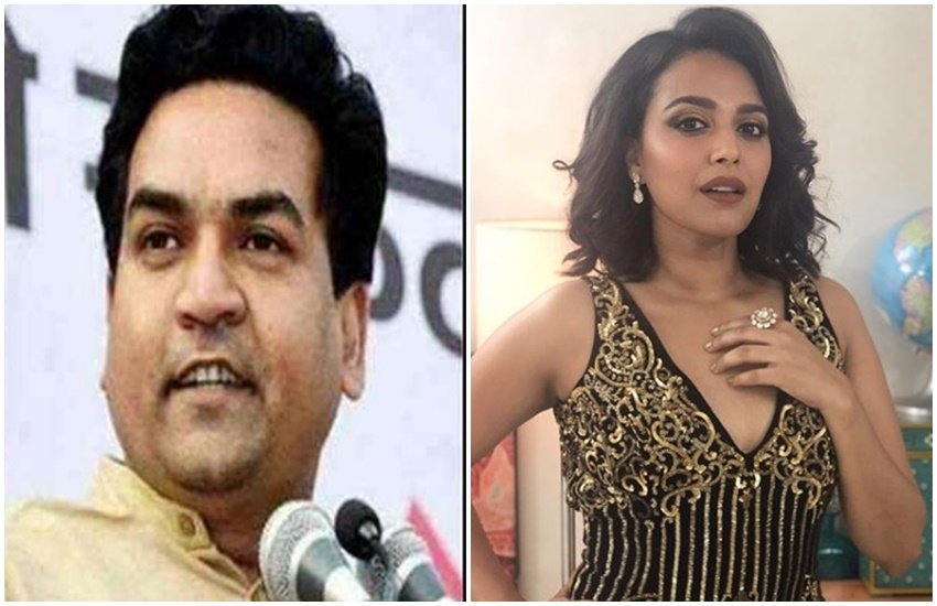 कपिल मिश्रा और स्वरा भास्कर के बीच ट्वविटर पर खूब जंग हुई।
फोटो सोर्स- फाइल फोटो तथा इंस्टाग्राम, @reallyswara कपिल मिश्रा और स्वरा भास्कर के बीच ट्वविटर पर खूब जंग हुई।
फोटो सोर्स- फाइल फोटो तथा इंस्टाग्राम, @reallyswara