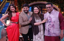 Kapil sharma, kapil sharma Ginni Chatrath, Shilpa shetty, Anurag basu, अनुराग बसु, शिल्पा शेट्टी kapil sharma show, कपिल शर्मा शो