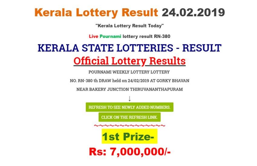 Kerala Pournami Lottery RN-380 Today Results: नतीजे देखने के लिए केरल लॉटरी विभाग की अधिकारिक वेबसाइट पर जा सकते हैं। (फोटो- स्क्रीनशॉट) Kerala Pournami Lottery RN-380 Today Results: नतीजे देखने के लिए केरल लॉटरी विभाग की अधिकारिक वेबसाइट पर जा सकते हैं। (फोटो- स्क्रीनशॉट)
